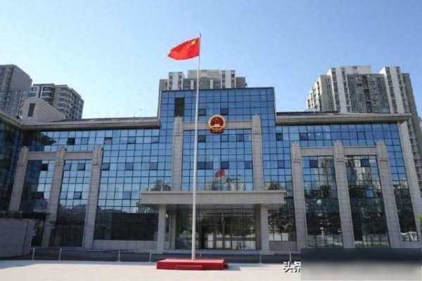 配资炒股配资优秀 代办北京户口为名诈骗60余万元